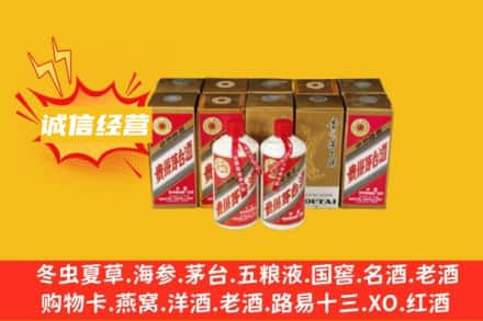 宁波名酒回收巽风茅台酒.jpg