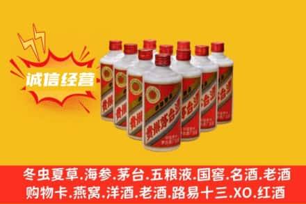 宁波回收铁盖茅台酒