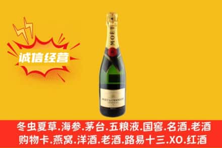 宁波回收名仕洋酒